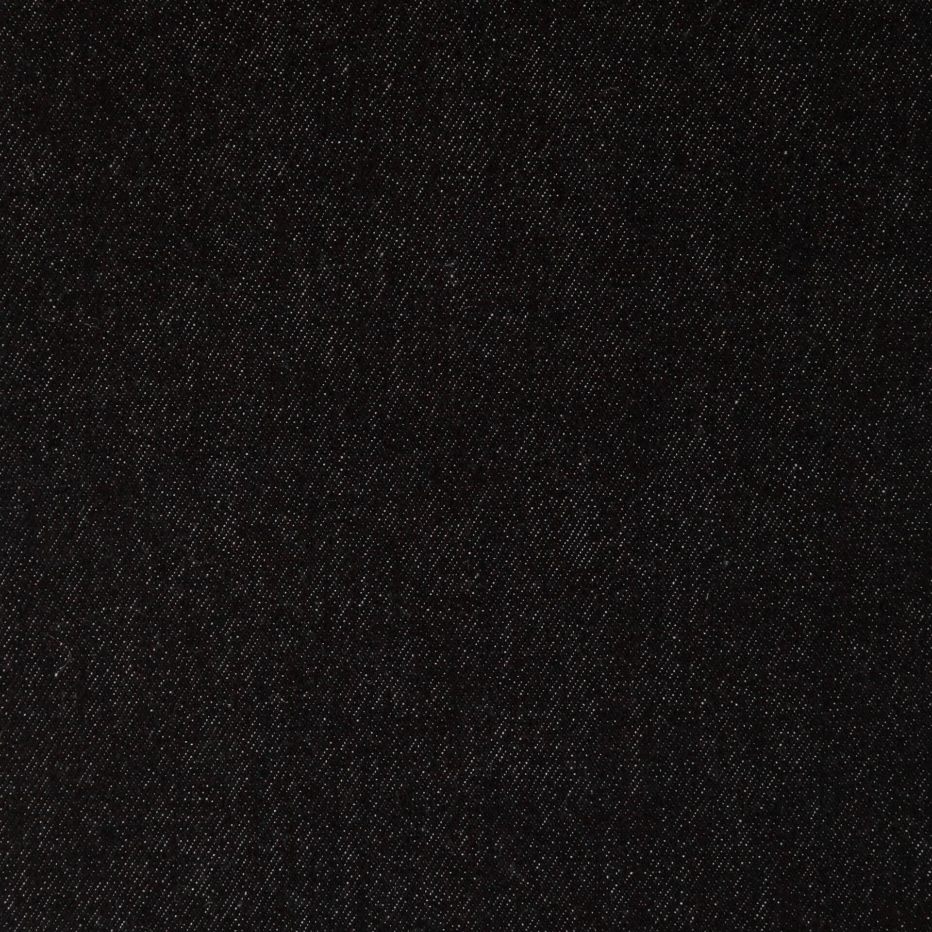 Чёрный